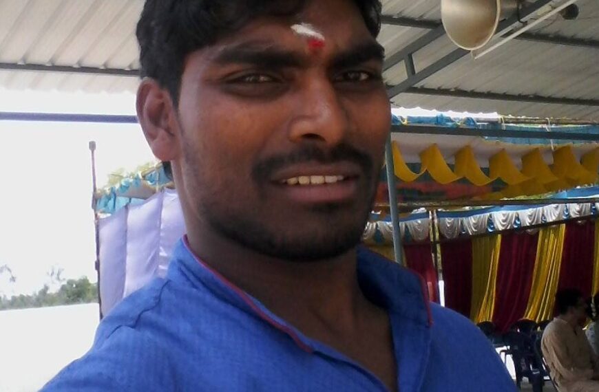 Arun