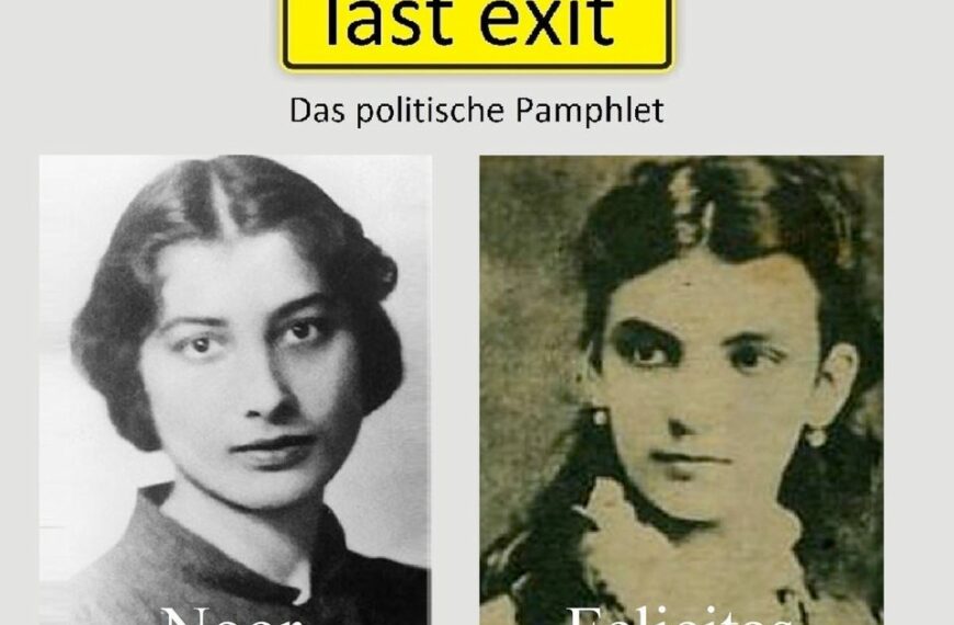 Last Exit, Do, 11.3.2021, 10 h