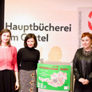 Sternlesen versus Analphabetismus, Fr, 10.4.2026, 14 h